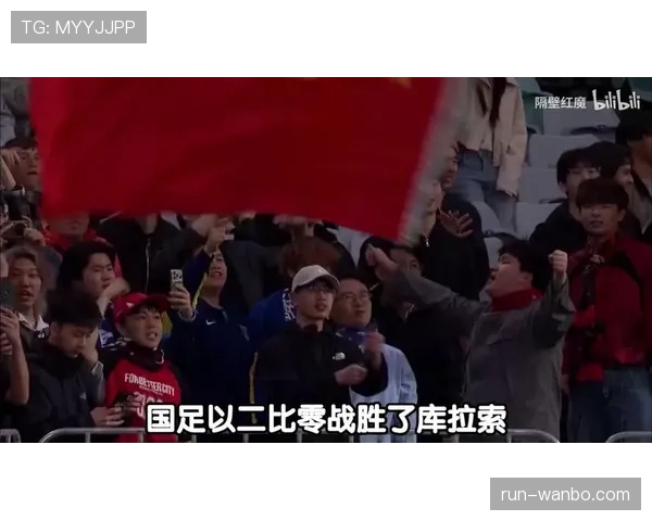 2026世界杯库拉索能否复制冰岛奇迹成为加勒比海新黑马 2026世界杯库拉索能否复制冰岛奇迹成为加勒比海新黑马